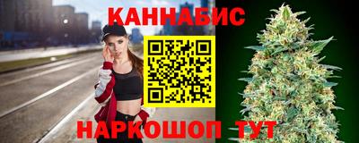 героин Камышлов