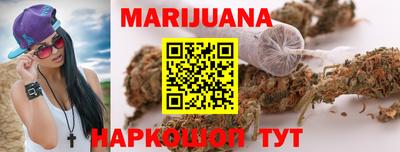марки nbome Кандалакша