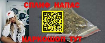 героин Камышлов