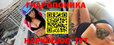 героин Камышлов