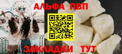 героин Камышлов