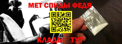 героин Камышлов